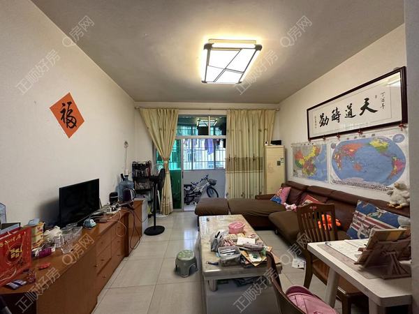 VR看房