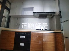厨房