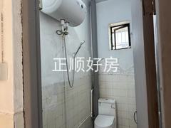 卫生间