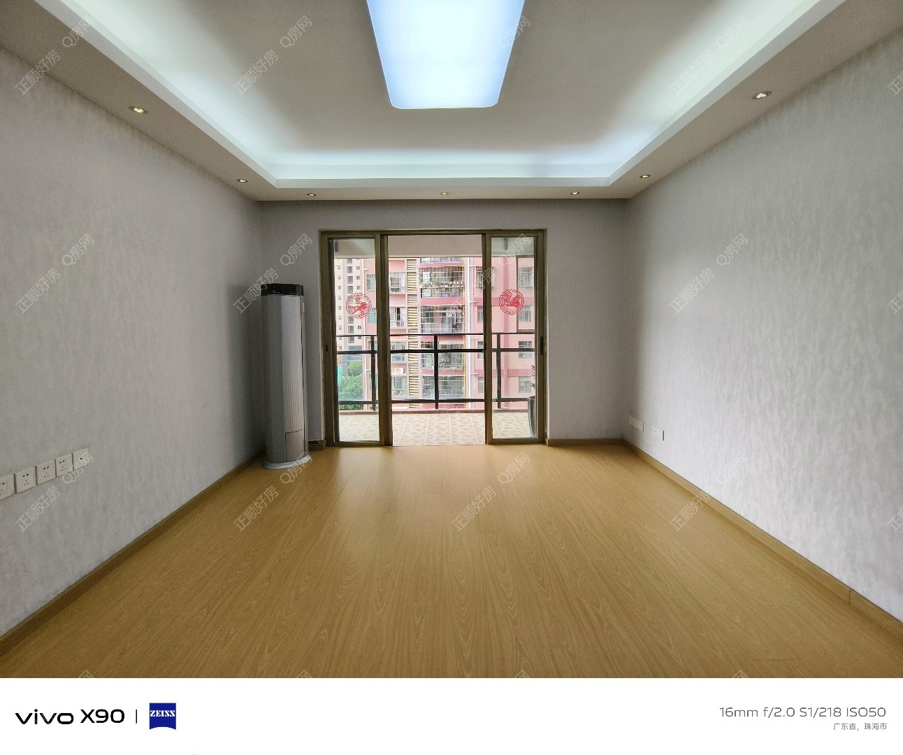 华业香庄 3房2厅2卫 精装 117.66平