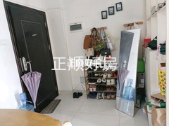 入户花园