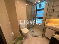 卫生间