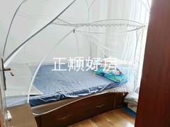 次卧