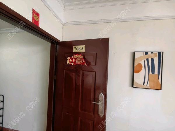 VR看房