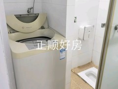 卫生间
