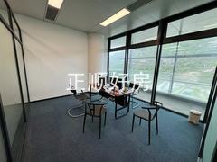 微信图片_20251021115119_78_13