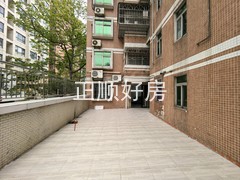 平台