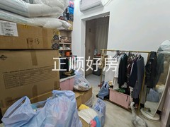 卧室