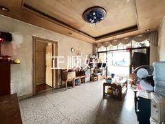 客厅