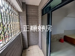 阳台