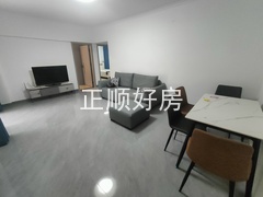 餐厅