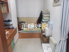 书房