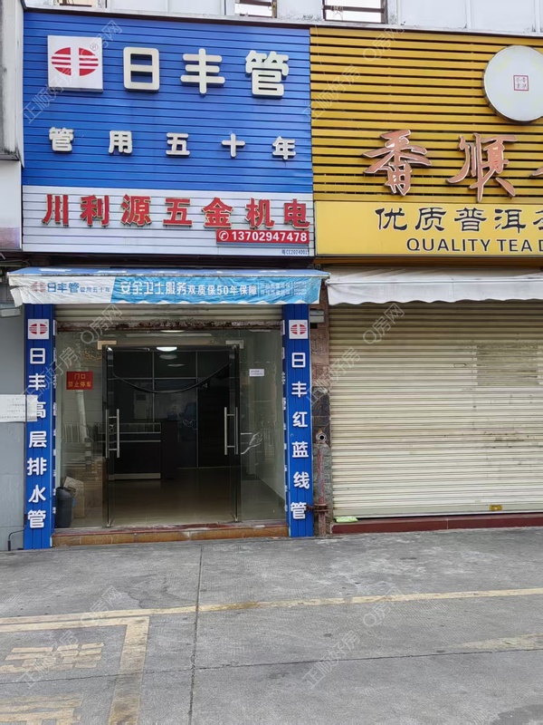 微信图片_20260424173313_24_55
