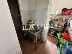 微信图片_202409041646032