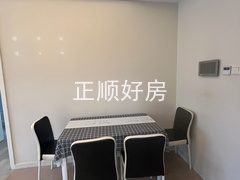 餐厅