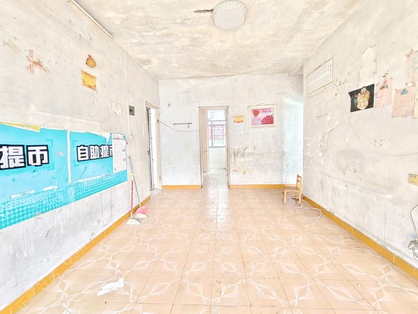 VR看房
