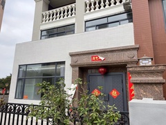 入户花园