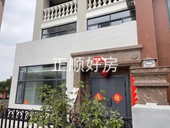 入户花园