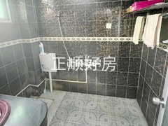 卫生间