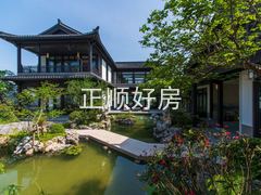 园林1