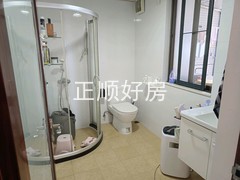 卫生间