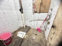 卫生间