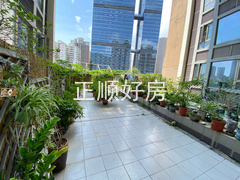 平台