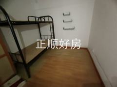 微信图片_202501081718282