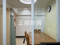 餐厅
