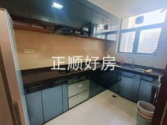 厨房