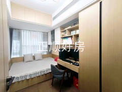 次卧