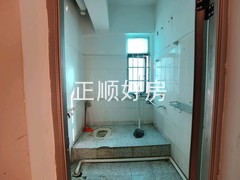 卫生间