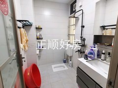 卫生间