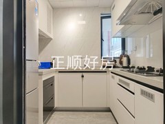 厨房