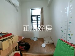 书房