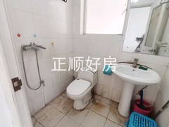 卫生间