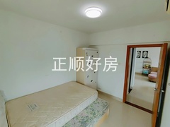 2房