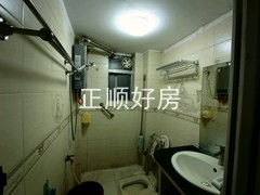 tmpimage