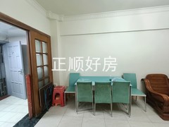 餐厅