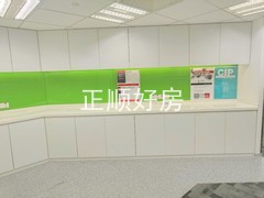 茶水间