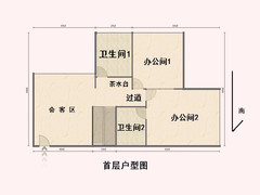 floorplan_1楼
