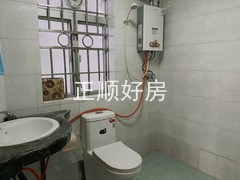 卫生间