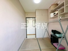 书房