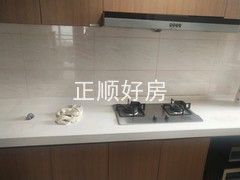 厨房
