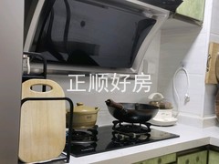 tmpimage