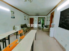 客厅