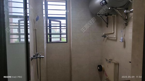 微信图片_20230509140922