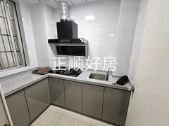 厨房