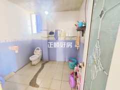 卫生间