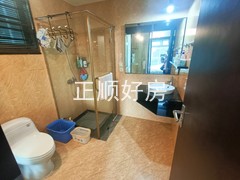 主卫生间
